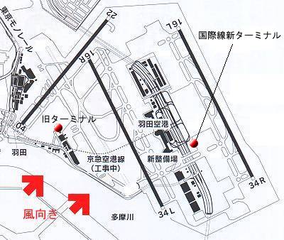 haneda_map