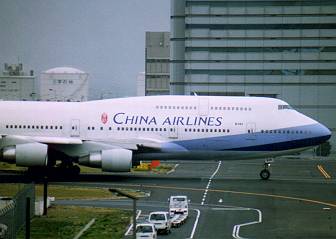 B747-400(B161)