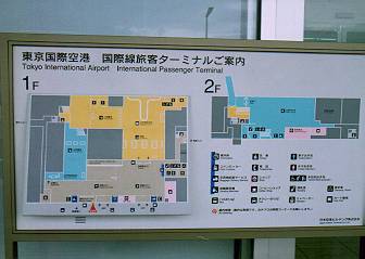 TARMINAL MAP