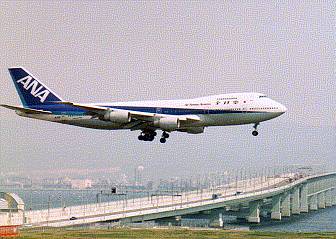 B747-200B