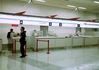 CHINA AIRLINES COUNTER