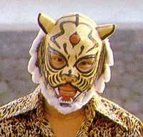 初代タイガーマスク・覆面の変遷